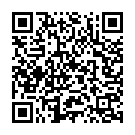 Ek Bus Tu Hi Nahin Mujh Se Song - QR Code