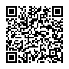 Ambe Rani Sharde Song - QR Code