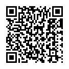 Chasme Inayat Maula Ali Song - QR Code