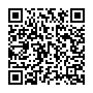 Vanje Aavyo Vepari Song - QR Code