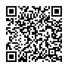 Swami Nee Peru Vinnanu Song - QR Code