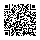 Garuda Vahana Song - QR Code