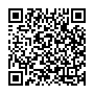 Aakasa Ganga (Pathos) Song - QR Code