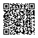 Namo Surya Devaya Song - QR Code