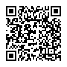 Aadharam Naku Song - QR Code