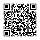 Gudigantalu Mroginavela Song - QR Code