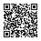 Udal Ka Byah Song - QR Code