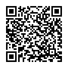 Jis Ghar Mein Dulhan Song - QR Code