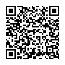 Tutti Gandanhar Gupal Song - QR Code