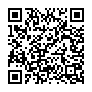 Neradu Pallu Song - QR Code