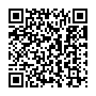 Ganga Maiya Arajhamari Song - QR Code