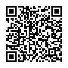 Rama Kanavemira Song - QR Code