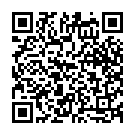 Shri Gurudatta Krupa Kara Song - QR Code