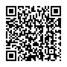 Nedu Kaliyugmu Song - QR Code