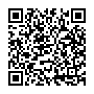 Rosappuchinna Rosappu(F) Song - QR Code