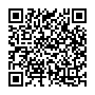 Manasannadi Nakunnadi Song - QR Code