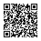 Guru Tochi Dev Aesa Thevi Bhaav Song - QR Code