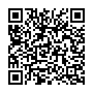 Thati Kallu Thagi Song - QR Code