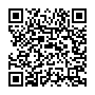 Embiran Enakamutha Song - QR Code