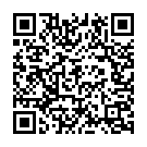 Oru Naal Pothuma Song - QR Code