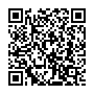 Paus Aala Wara Aala Song - QR Code