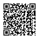 Shaadi Kala Aehi Naya Saal Me Song - QR Code