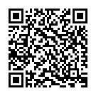 Yaad Teri Aayegi - Ek Jaan Hain Hum Song - QR Code