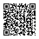 Kangul Pagalaka Song - QR Code