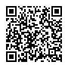 Thanihai Velane Song - QR Code