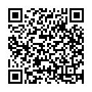 Em Pilla Matladavu Song - QR Code