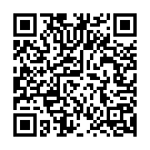 Srisilla Bramarambika Song - QR Code