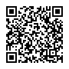 Etu Choosina Song - QR Code