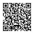 Je Hamra Ke Appane Banawal Song - QR Code