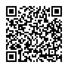 Rama Rama Song - QR Code