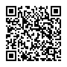 Ganesa Saranam Song - QR Code