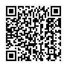 Rama Neeve - Narayani - Adi Song - QR Code