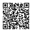 Yesu Varugirar Song - QR Code