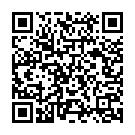 Jaanu Na Jaanu Na Song - QR Code