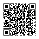 Umango Ke Din Song - QR Code