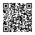 Rang Birangi Duniya Song - QR Code