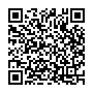 Ravoyee Chandamama Song - QR Code