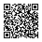 Saradaaga Ammaayitho Song - QR Code