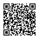 Ganrata Deva Ganraya Song - QR Code