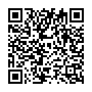 Chal Bai Gaurai Pujuya Song - QR Code