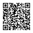 Dewra Daroo Khana Mein Song - QR Code