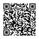 Guru Brahma Guru Vishnu Song - QR Code