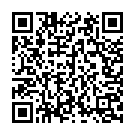 Raghupathe Ramachandra Song - QR Code