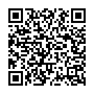 Mere Ae Dil Bata Song - QR Code