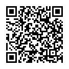 Amma Jagadamba Song - QR Code