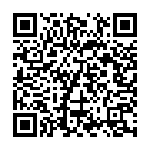 Tinak Tin Tani Song - QR Code